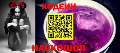гидропоника Мариинск