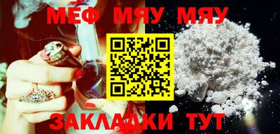 гидропоника Мариинск