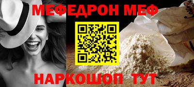 гидропоника Мариинск
