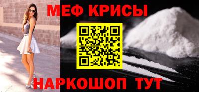 ГАЛЛЮЦИНОГЕННЫЕ ГРИБЫ Малоярославец