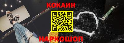 ГАЛЛЮЦИНОГЕННЫЕ ГРИБЫ Малоярославец