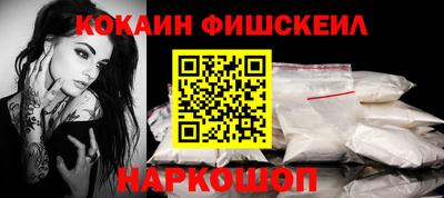 ГАЛЛЮЦИНОГЕННЫЕ ГРИБЫ Малоярославец