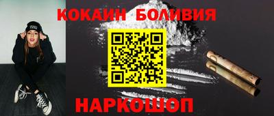 ГАЛЛЮЦИНОГЕННЫЕ ГРИБЫ Малоярославец