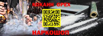 гидропоника Мариинск