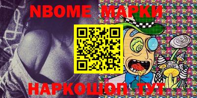 ГАЛЛЮЦИНОГЕННЫЕ ГРИБЫ Малоярославец