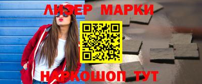 ГАЛЛЮЦИНОГЕННЫЕ ГРИБЫ Малоярославец