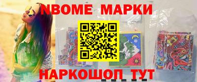 гидропоника Мариинск