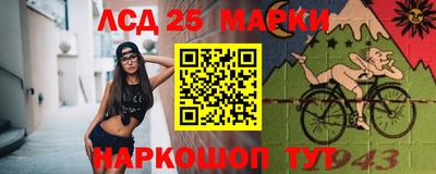 гидропоника Мариинск