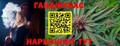 ГАЛЛЮЦИНОГЕННЫЕ ГРИБЫ Малоярославец