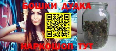 гидропоника Мариинск