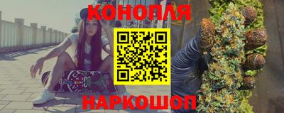 винт Малгобек
