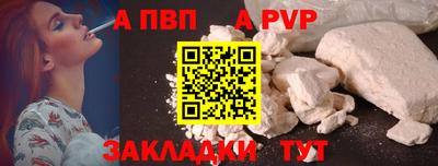 ГАЛЛЮЦИНОГЕННЫЕ ГРИБЫ Малоярославец