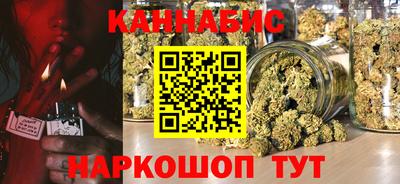 гидропоника Мариинск