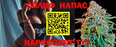 гидропоника Мариинск