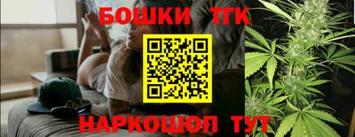 гидропоника Мариинск