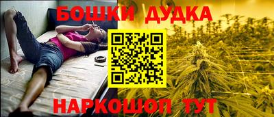 гидропоника Мариинск