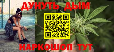 винт Малгобек