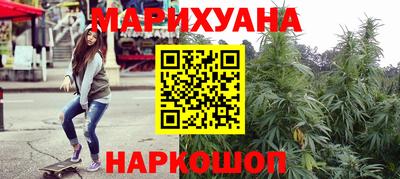 гидропоника Мариинск