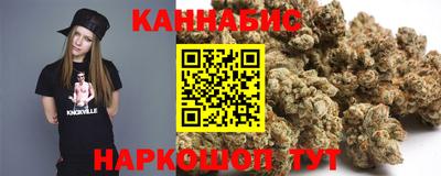 винт Малгобек