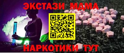 ГАЛЛЮЦИНОГЕННЫЕ ГРИБЫ Малоярославец