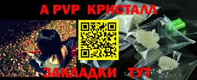 ГАЛЛЮЦИНОГЕННЫЕ ГРИБЫ Малоярославец