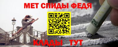 ГАЛЛЮЦИНОГЕННЫЕ ГРИБЫ Малоярославец