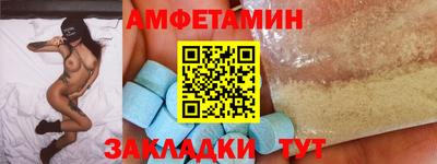 ГАЛЛЮЦИНОГЕННЫЕ ГРИБЫ Малоярославец