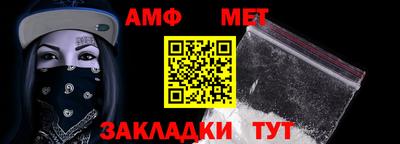 ГАЛЛЮЦИНОГЕННЫЕ ГРИБЫ Малоярославец
