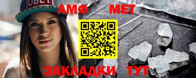 apvp Можайск