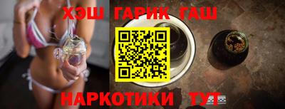 ГАЛЛЮЦИНОГЕННЫЕ ГРИБЫ Малоярославец