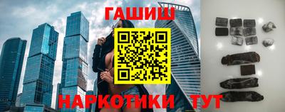 гидропоника Мариинск