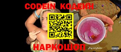 ГАЛЛЮЦИНОГЕННЫЕ ГРИБЫ Малоярославец