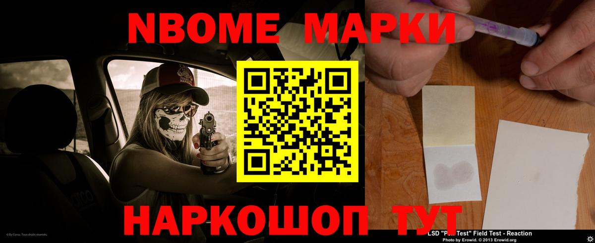 Узловая  ЛСД экстази кислота  Вход с VPN  LSD-25 экстази кислота 